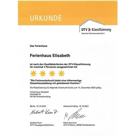 Дом отдыха Elisabeth, Bavarian Forest